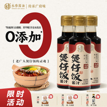����������u֭150ml �Vʽ������u֭����֭����u��