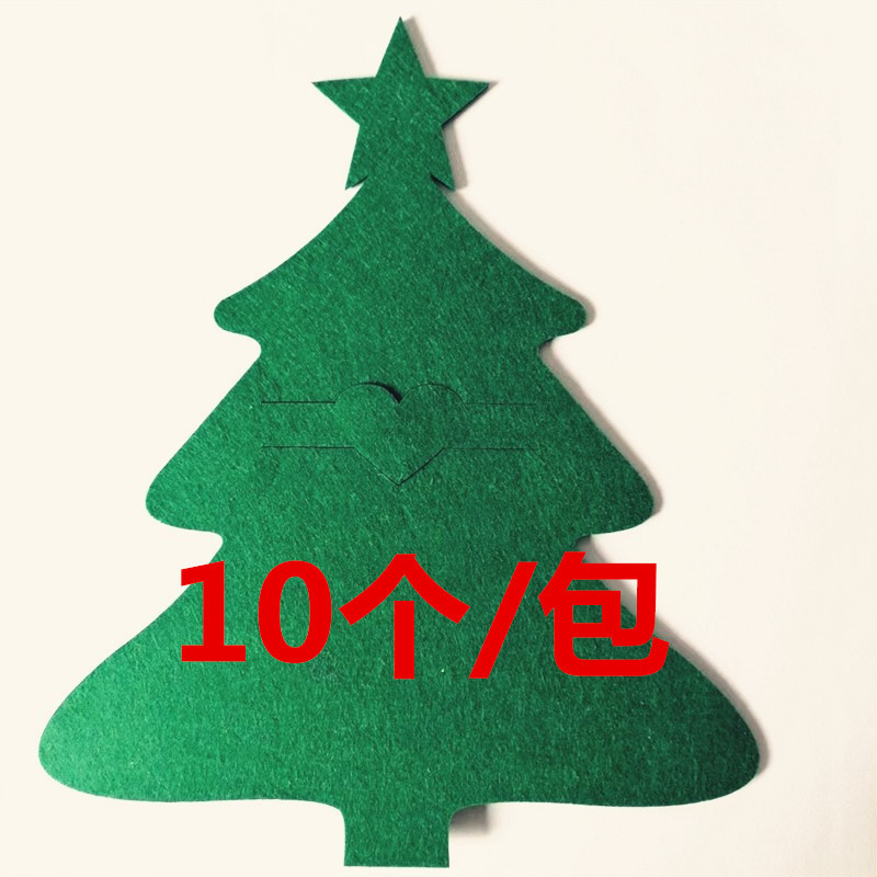 Vajilla de fieltro transfronterizo estera cuchillo tenedor vajilla titular vajilla bolsa partido Mesa cena cocina decoración de Navidad