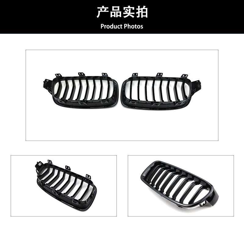 Suitable for BMW 12-19 years 3 series F30 F31 F35 horizontal bar bright black model in the net 3 series modified front grille