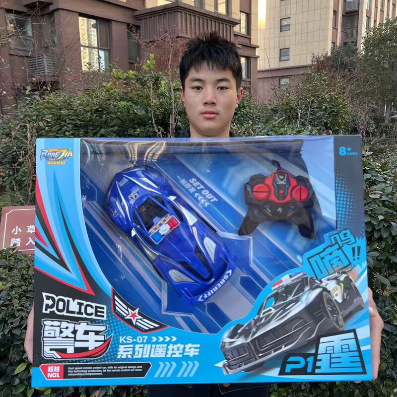 50cm portable gift box charging remote control police car model remote control racing alloy climbing car toy 50cm portable gift box charging remote control police car model remote control racing alloy climbing car toy
