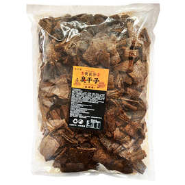 味十街5斤商用大包辣条香辣臭干子辣块辣片餐厅自助怀旧摆摊零食