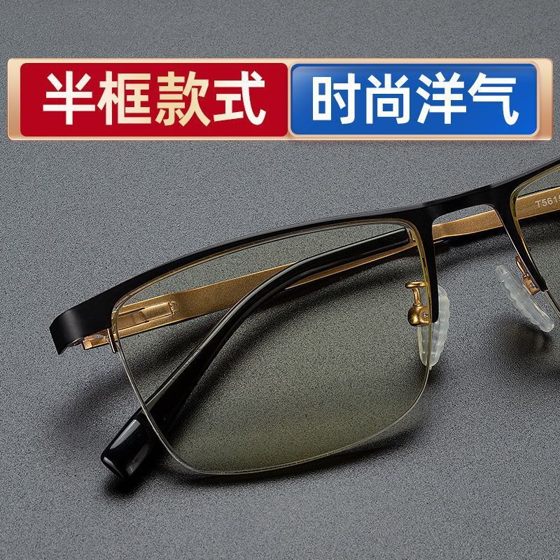 高級天然竹葉クリスタル老眼鏡男性用輸入チタンフレームクリスタルストーン老眼鏡ストーンメガネハイエンド|undefined