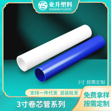 3ӢPEĹzxĤоڏPE SҹPEϹ܃о