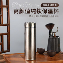 ���ֵ��ⁱ��ر��߶˙Cе�@���̄նYƷ����y��ˮ���x�ݲ豭���l