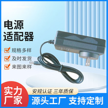 �������ƿ��ص�Դ������ 12V/24V��ѹ������Դ AC/DC��Դ������