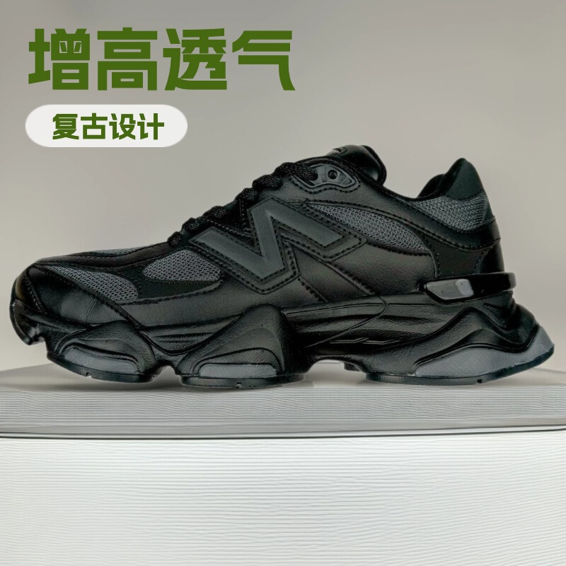 Little Elephant Nb9060 Running Sneakers for Men and Women, Breathable, Millennium-Style, Height-Increasing, Casual, Comfortable, Versatile, Thick-Soled