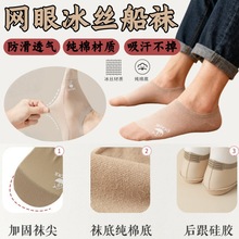 ���������m�ļ���ʿ����m�[�������������޵ל\���m�ӾW��͸��