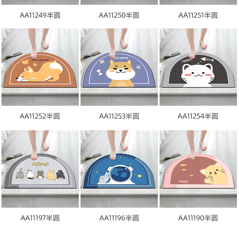 卡通硅藻泥-1_26