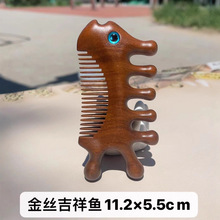 ��̴���j��Ħ��G̴��Ħ���ӽ�z̴ľ�����P̴���l��YƷ�Y��