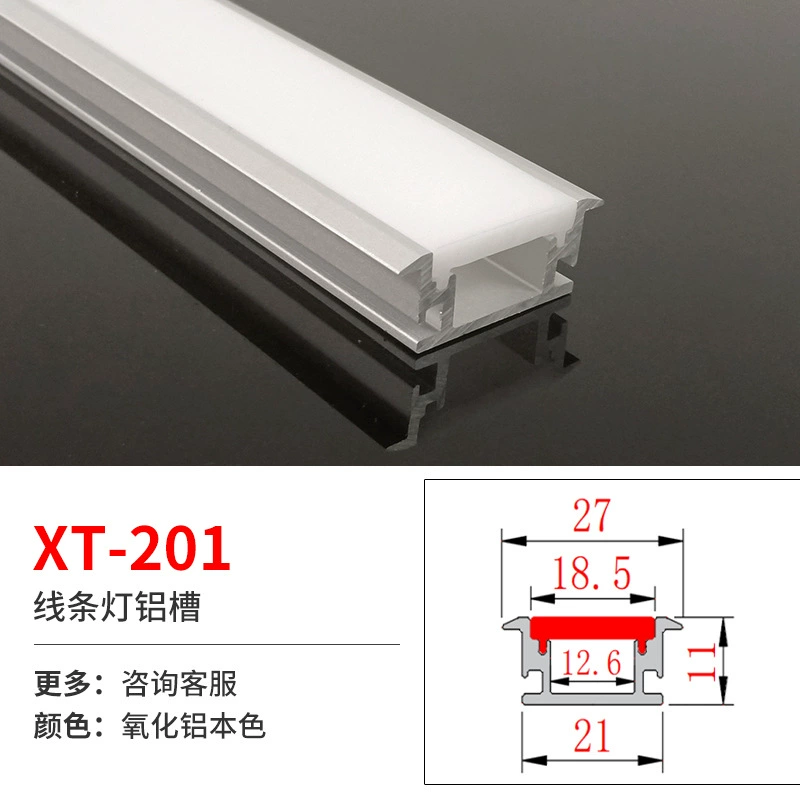 Linear LED Aluminum Profile for Built-in LED Strip, Multiple Cross-Sections, 1 m Modules