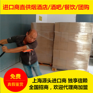 1.5L��ƿ�t��ԭƿԭ�b�M�����ѾƼ�����3���b�����ƴ������lֱ�N