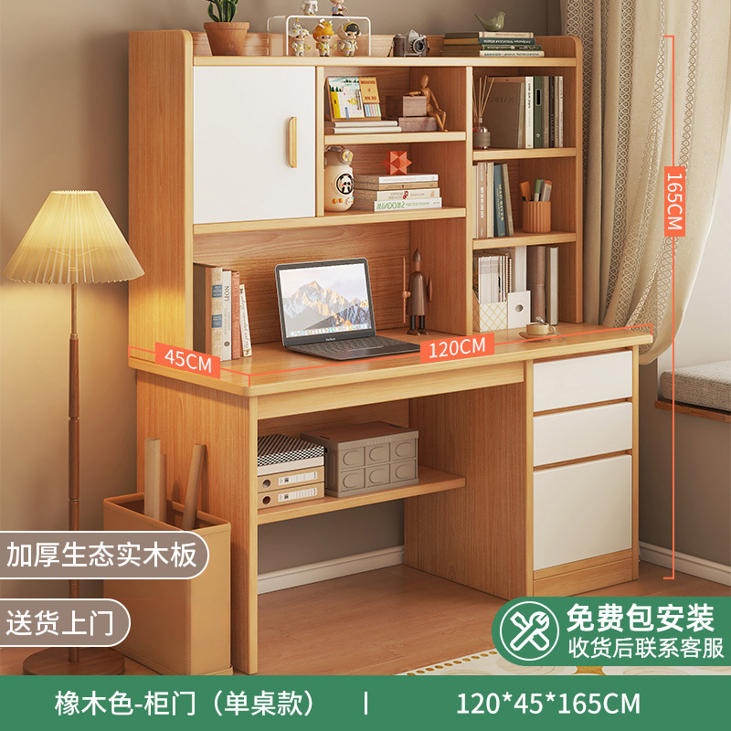 (설치 포함 모델) [럭셔리 강화 캐비닛 도어 모델] 120cm 오크 컬러 SF Express Door to Door 배송