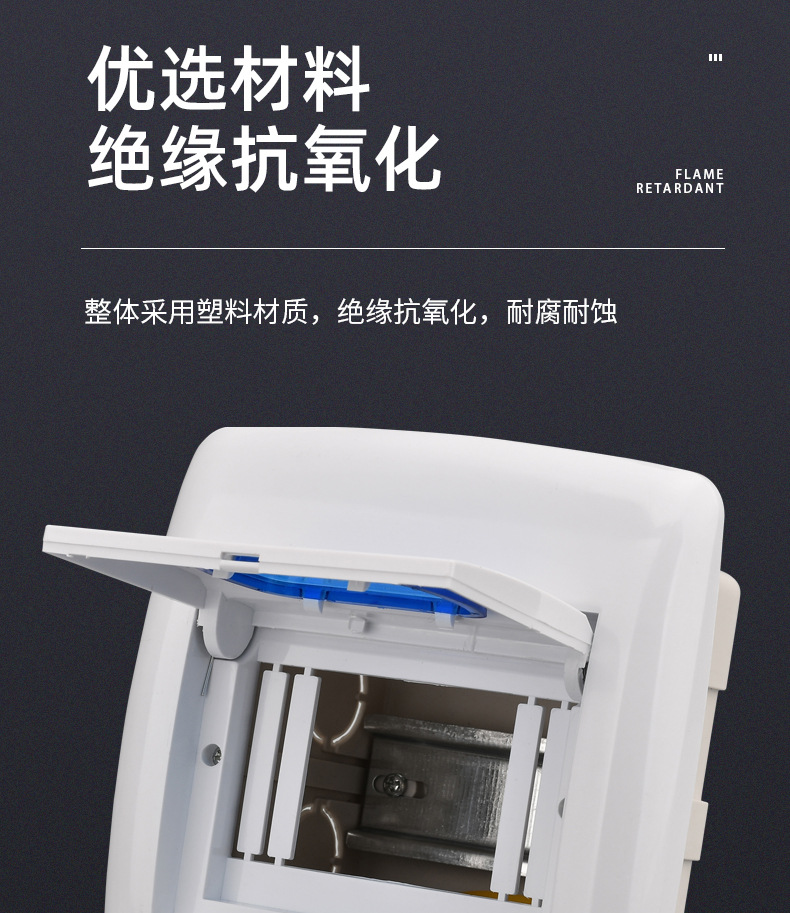 详情_06.jpg