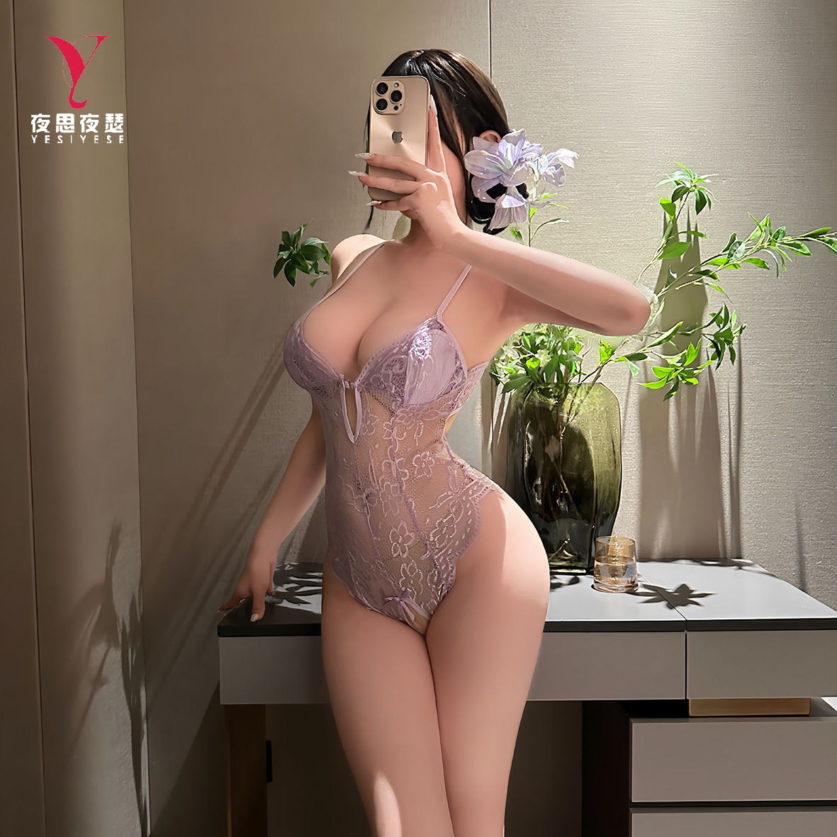 Nighttime Seduction Sexy Lingerie Lace Hot Temptation Crotchless Bodysuit Alluring Uniform 9609