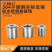 304PcncCӹԄ܇ӹǘ˼܇ӹ