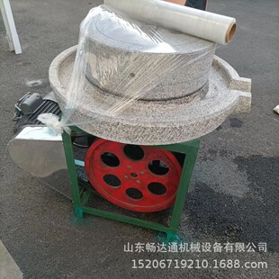 ��������֥���u�C����s�Z�����uʯ��C�ӹ���Ҏ��늄�ʯĥ�C