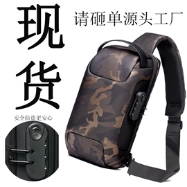 其他户外用品;狗狗牵引;收纳袋收纳包