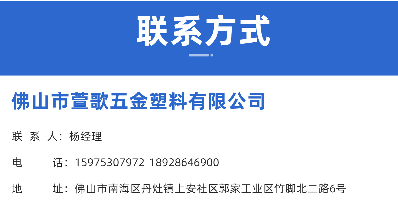 O1CN01f3AqFI20UGamYBNOV_!!2813506852-0-cib.jpg?__r__=1683880898789