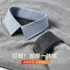 男式衬衫;男式卫衣;女式衬衫