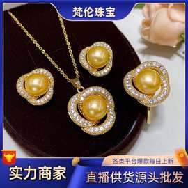 淡水珍珠套装女百搭项链纯银耳针耳钉戒指吊坠三件套跨境直播供货