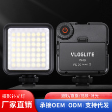 LED�a���W49���zӰ�a�������С��VLOGҕ�l���h�a����o�O�{��