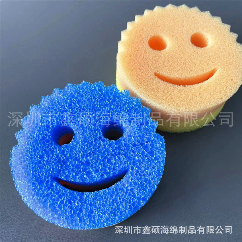 供应彩色海绵清洁双层热水变软聚酯笑脸 海绵圆饼成型8字洗车泡棉