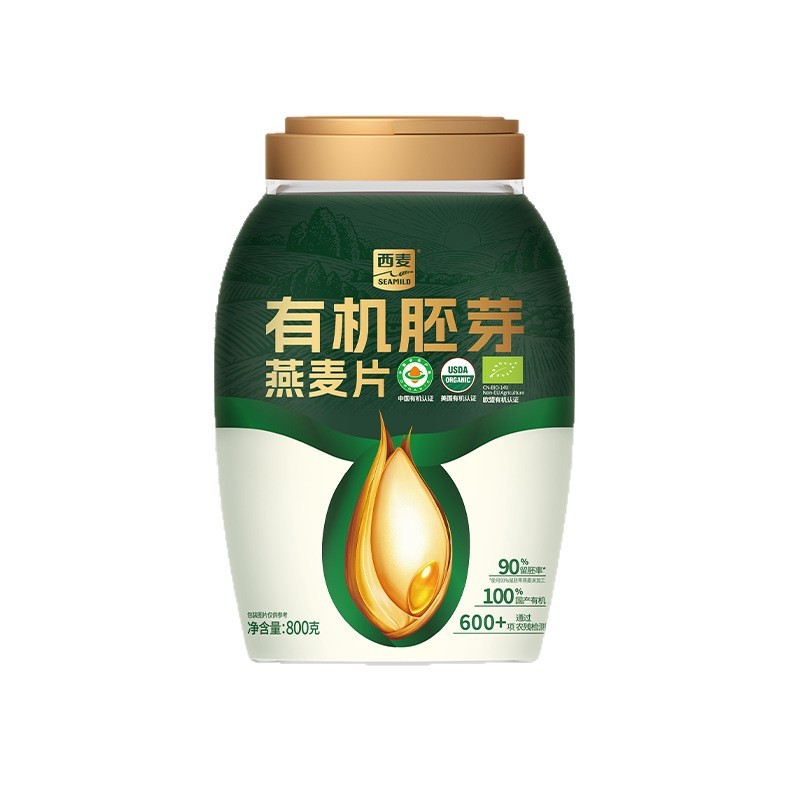 【西麦有机胚芽燕麦片】桶装高蛋白质添加蔗糖冲饮早餐燕麦片|undefined