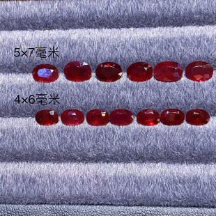 New Oval Pigeon Blood Red Ruby Ring Surface 4*6--5*7 mm Can Be Used as Ring Earrings Bracelet Colorful Treasure