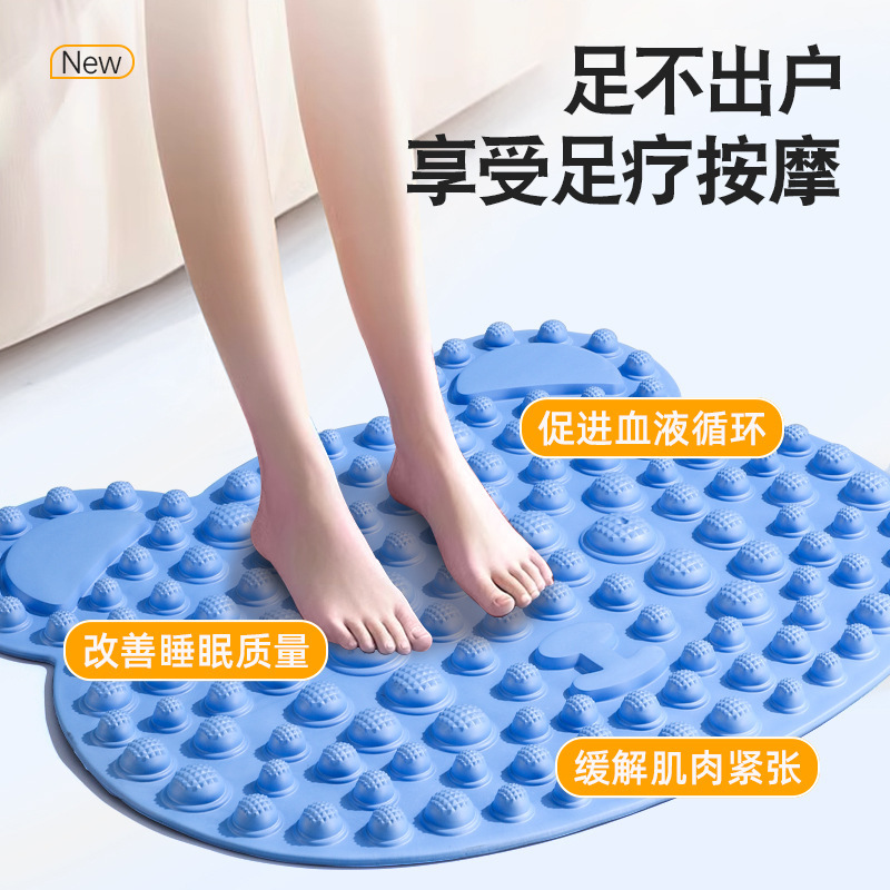 厂家直供指压板足底按摩垫家用超痛足脚底圆形脚垫趾压板超大号|undefined