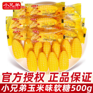 С�ֵ�����ζܛ��500g�Y��ϲ��ɢ�b���ֶY���e�ǹ���؛С��ʳ���l