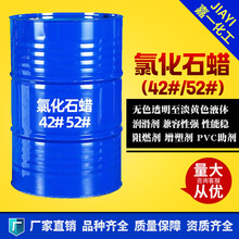 �Ȼ�ʯϞ42#52#����������ȼ�����z������ī���������ӄ��Ȼ�ʯϞ