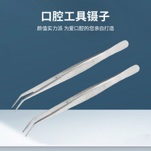 �F؛�������l�t�ò��P���ӊA�����tȡ�~�̏��^��ǻ���ƹ����o�l