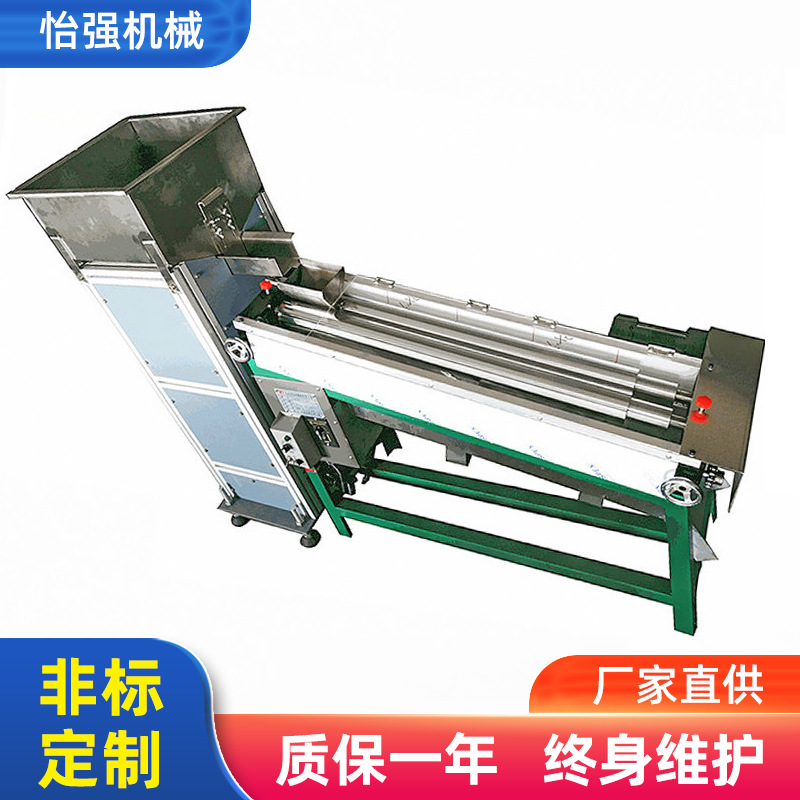 厂家直供料仓分选机2-1LDCC-100搓花轴振盘加滚轴直线送料全自动