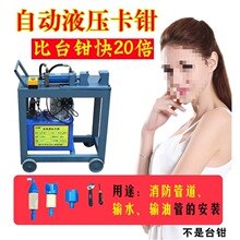 늄�Һ��̨�Q���Q���Q���ܙC���T�Q�����ܵ���\ˮ�ܰ��b�̶�����