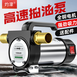 �Ϻ��Ɲ������D늄ӳ��ͱ�12V24V220V��������ֱ�����ͱü��͙C��
