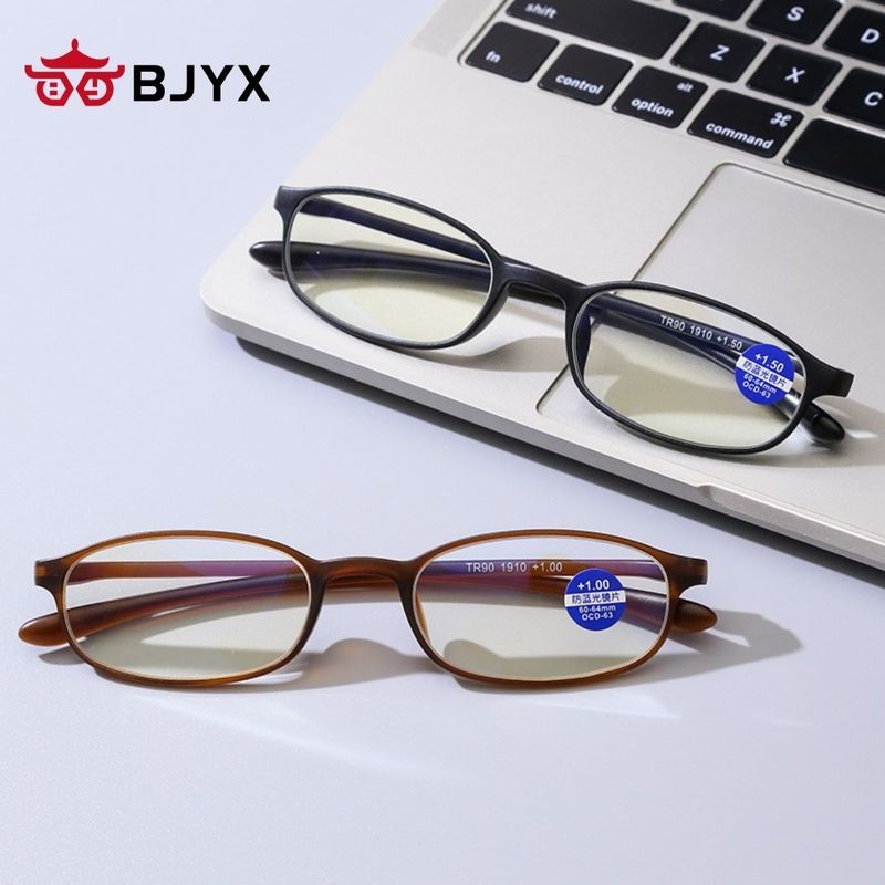 BJYX老眼鏡 高画質 超軽量 高級感 一枚から注文可能 人気商品 新型ブルーライトカット老眼鏡|undefined