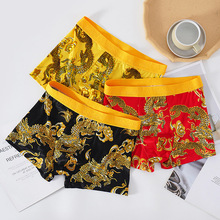 �Ї��L������ʿ��ѝ���yӡ�������Ľ�ѝ����������ƽ��ѝ����ѝ��