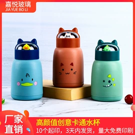 玻璃杯;装饰花瓶;玻璃瓶
