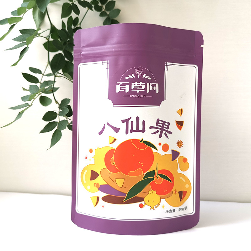 工厂现货塑料食品包装袋铝箔加厚密封防潮自立自封干果零食包装袋