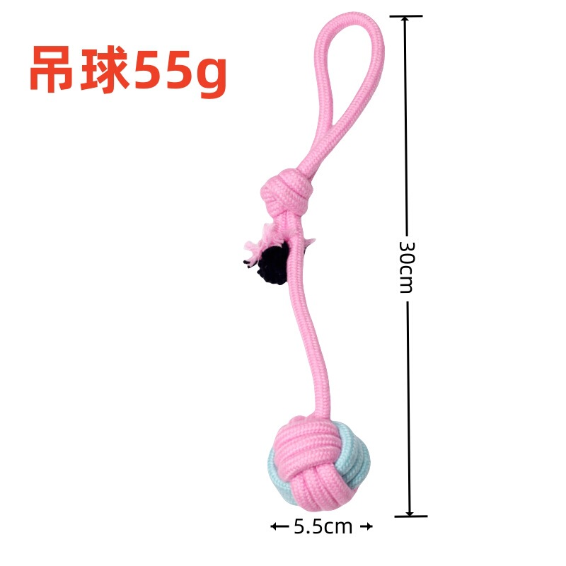 在庫あり ピンクブルー ペット用綿ロープ 小型犬用おもちゃセット 噛みつき防止 歯ぎしり防止 猫犬用おもちゃ ペットおもちゃ工場|undefined