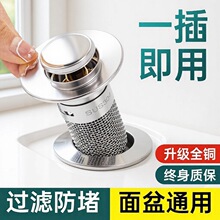 ϴĘ����ˮ������о���P�ϴ�����^�V�W��ë�l�l���g����о��ˮ��