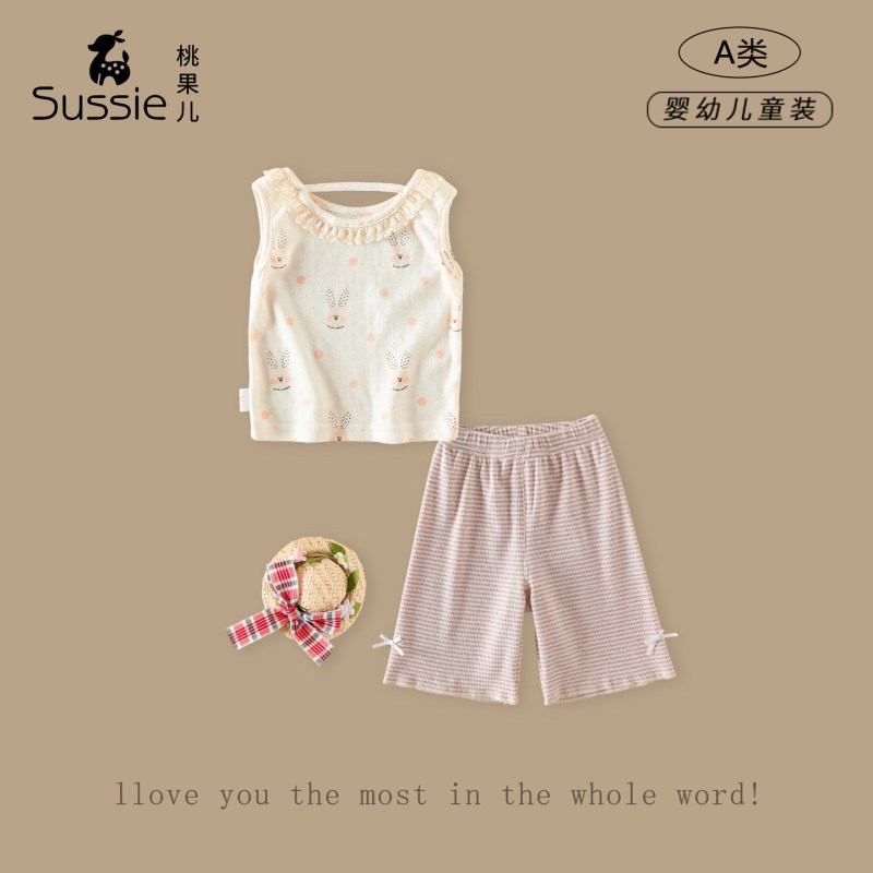 Girls' Outfit 2026 Summer New Style Infant and Toddler Clothing Full Print Bunny Sleeveless Vest Striped Pants Set Girls' Outfit 2026 Summer New Style Infant and Toddler Clothing Full Print Bunny Sleeveless Vest Striped Pants Set