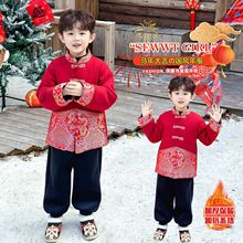 ��ͯ���������2025�¿ͯ�A��ë���������b����Ԫ�������·��t