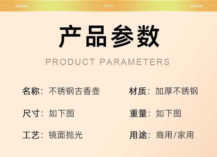 af84e845-8996-4ed8-b7f1-d9b71dd1499a.jpe