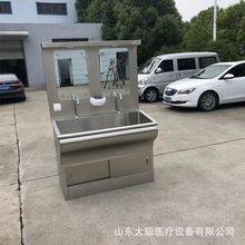 �tԺ�a��ϴ�ֳ�������ֳز��_̤�Б��t��304���P䓆��p������λ