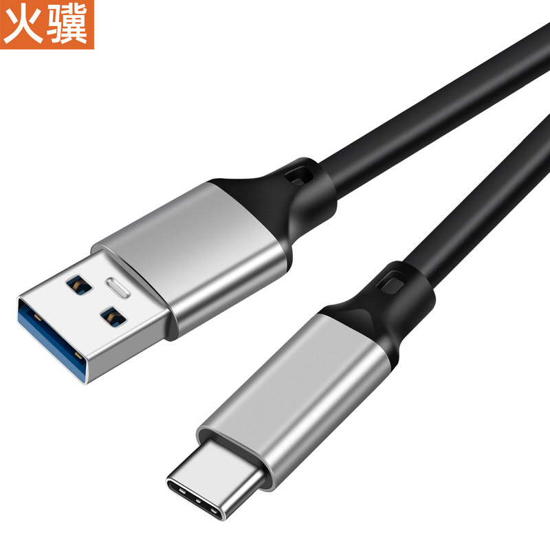 USB3.2 to type-c データケーブル 10Gbps ハードディスクケーブル 高速コンピュータ伝送 携帯電話 3A60W 急速充電ケーブル|undefined