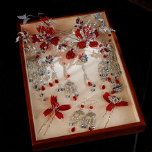 秀禾头饰新中式结婚套装新娘古典气质造业花红色秀禾服龙凤褂减龄