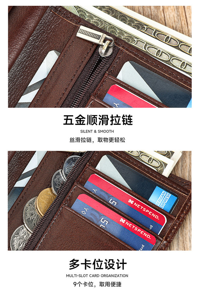 Ví đựng thẻ nam da bò lớp đầu tiên mỏng nhẹ chống trộm RFID — Cà phê, màu đen chi tiết 20