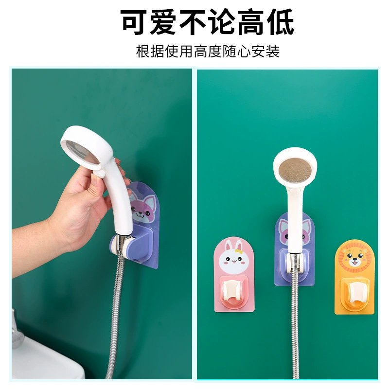 Free Point Cartoon Snuel Snueling Armal Specable Wan -direction Children's Bathroom Shower Paste Paste