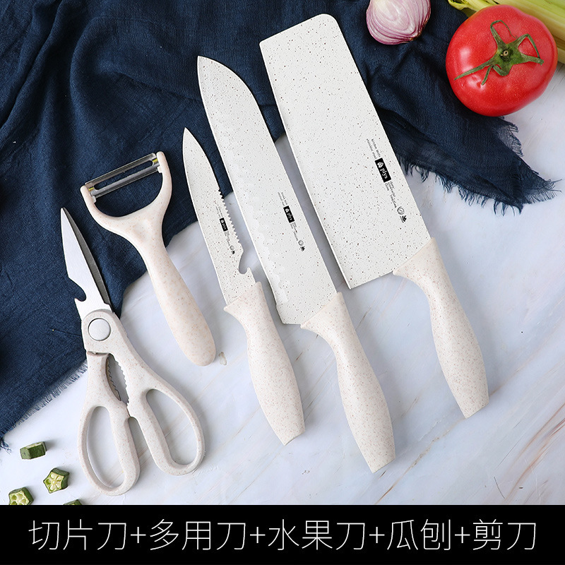 Kit de cuchillos de cocina, herramientas de alimentación infantil doméstica, conjunto completo de utensilios de cocina para bebés, cuchillos de cocina, tablero de cocina 2 - en - 1 Z